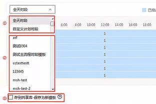 开云全站官网入口